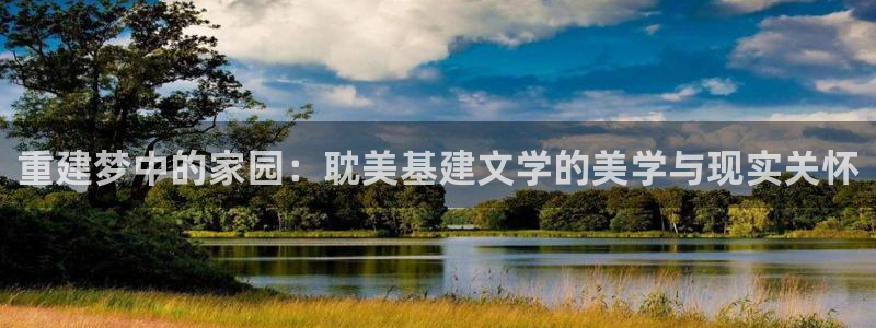 众腾娱乐公司简介