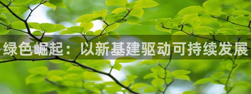 腾耀3娱乐众推8 28