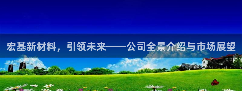 众腾娱乐代理怎么样