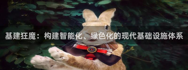 众腾娱乐官方客服电话