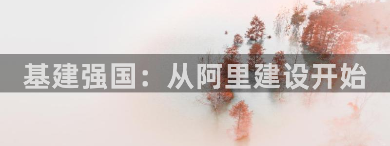 彝族自治州众腾娱乐