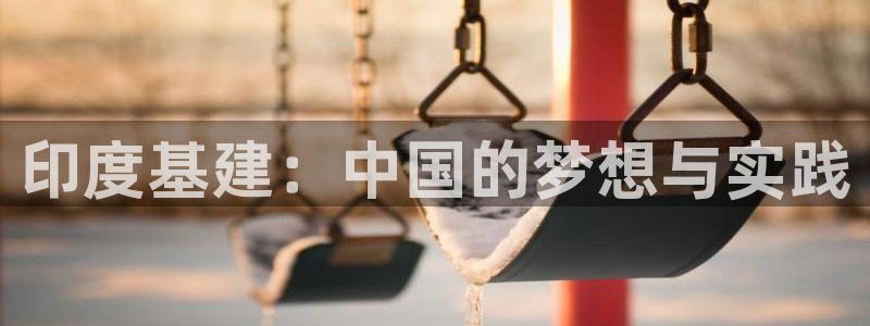 腾耀娱乐众320059