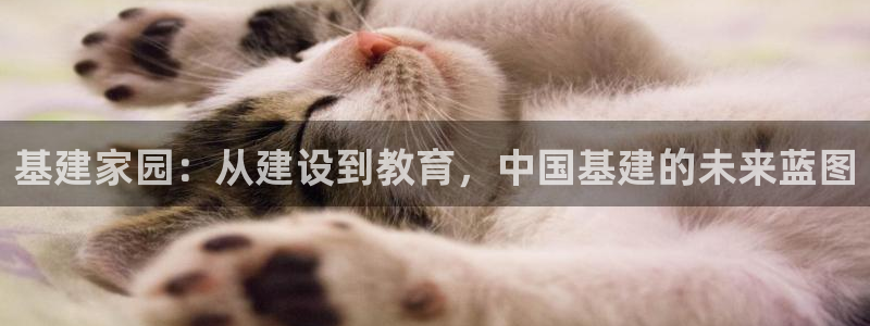 众腾娱乐官方客服电话