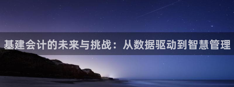 众腾娱乐集团有限公司