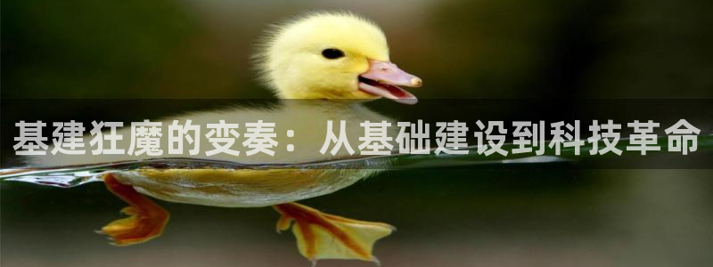 众联别墅g座上腾娱乐有限公司