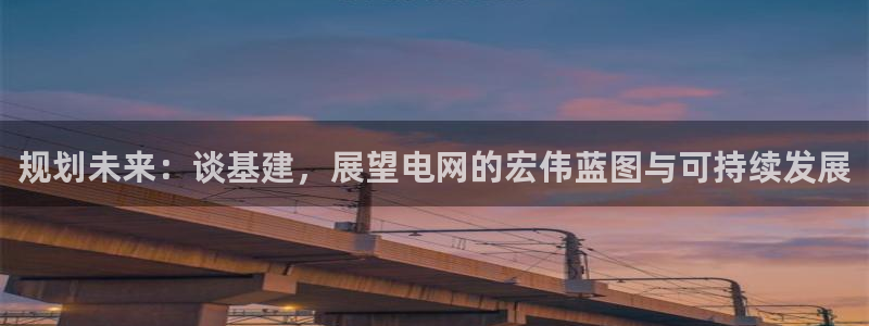 腾耀3娱乐众推8 28