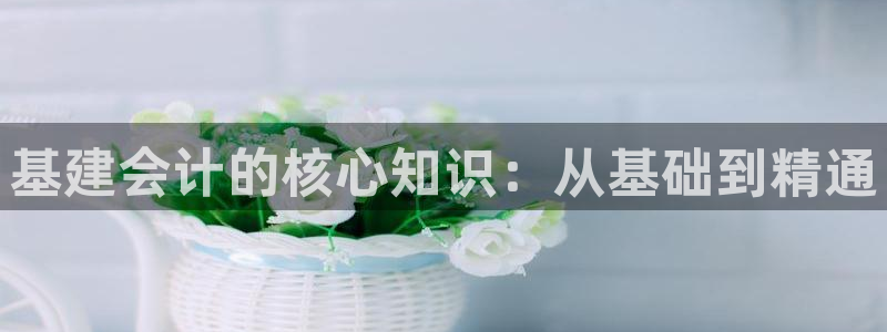 众腾娱乐得7O777
