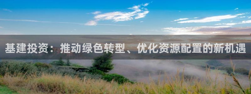 众腾娱乐登入探索无限空间