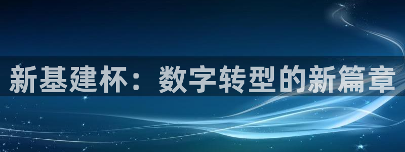 彝族自治州众腾娱乐