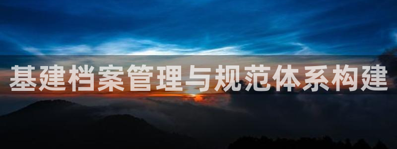 众腾娱乐招商