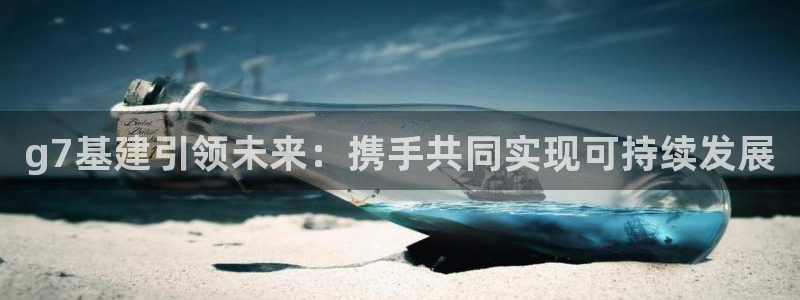 众腾娱乐官方客服电话