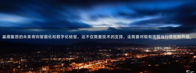 腾众娱乐是个啥