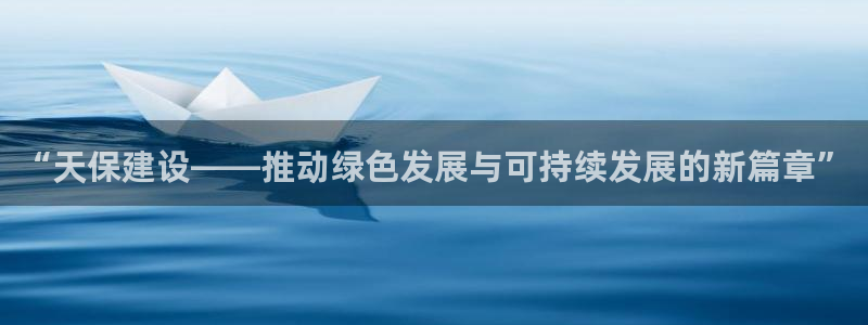 腾众娱乐