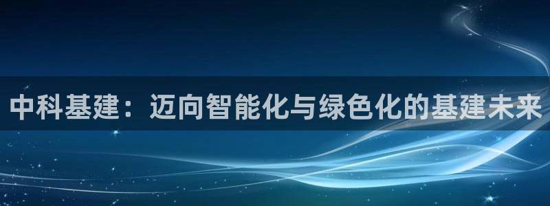 众腾娱乐平台